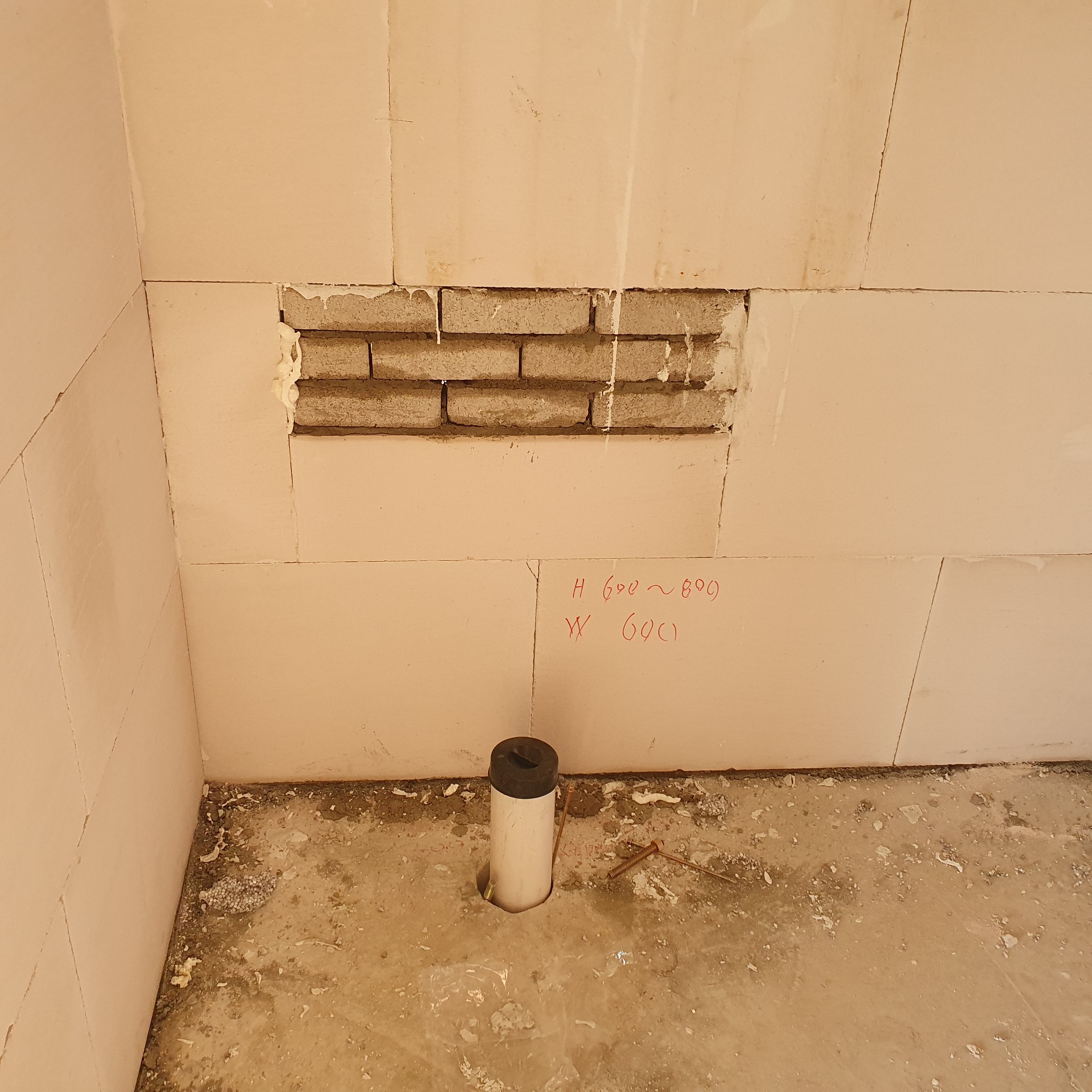 안산 본오동 화장실